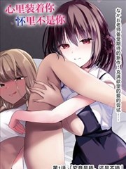 吹雪漫画背景透视稿档案缩略图