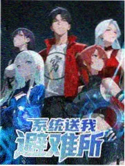 吹雪漫画新读者导览路线更新通告配图